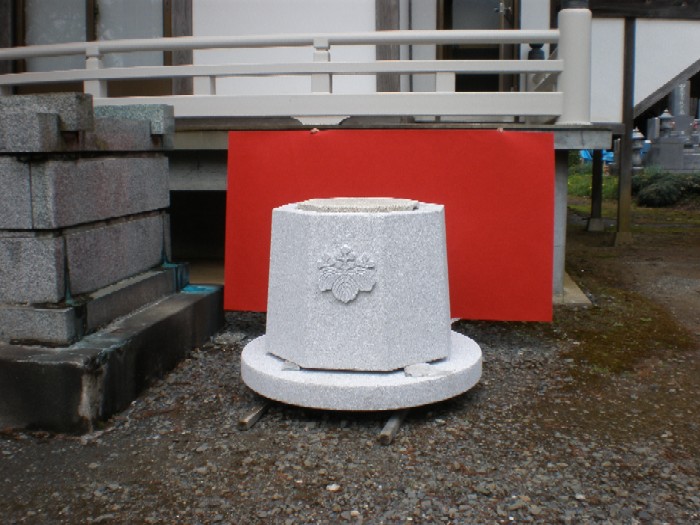 妙宣寺　日新 011.jpg