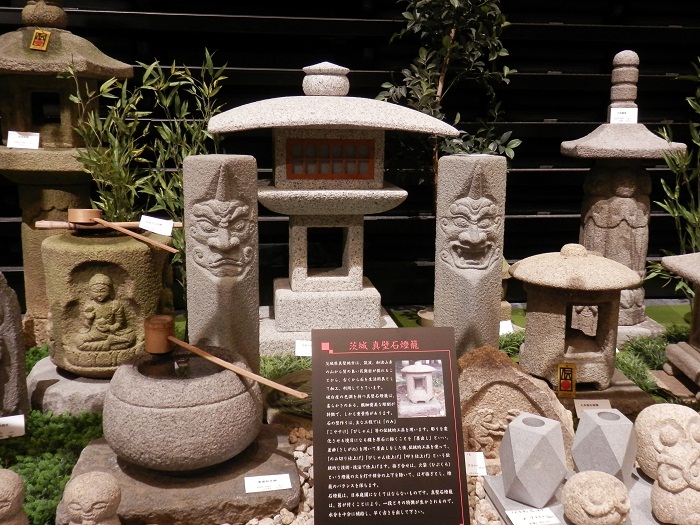 2012_1228_105543-PC280178.JPG