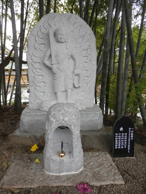十三仏石像サムネイル