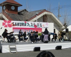 第9回　SAKURAフェスティバル開催サムネイル
