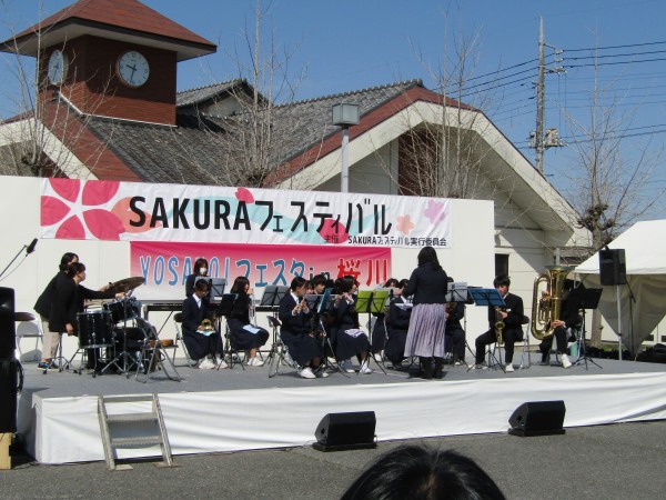 第9回　SAKURAフェスティバル開催サムネイル