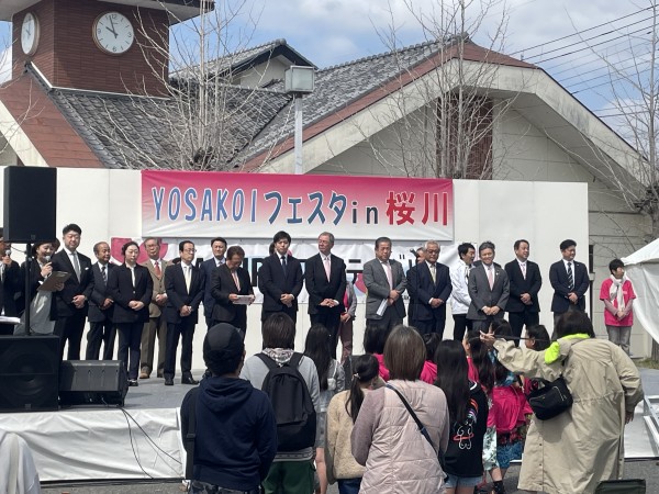 第１０回　SAKURAフェスティバルに参加しました。サムネイル